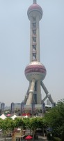 20250530_112719.jpg 20250530_112719.jpg