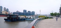 20250531_114600.jpg 20250531_114600.jpg